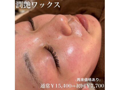 コンジュ(kongju)の写真