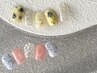 【オフ無料】ブルームニュアンス　| 指先にふわっとフラワー6種