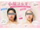 セレブリティ(Celebrity)の写真