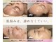 リルビー(Lilby)の写真