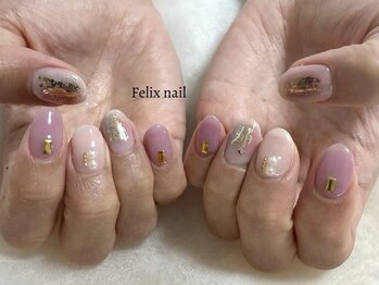 フェリックスネイル(Felix nail)/