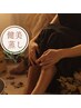 最強温活!?《贅沢デトックス&美肌》極上の美容液蒸し●健美蒸し60分●