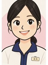 ル タン 錦糸町パルコ店&nbsp;白石 