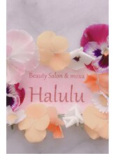 ハルル(Halulu) 馬場 