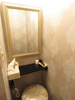 カンコルギセラピー 西新宿店 フレッシュタイム(KAN)/KANコルギセラピー西新宿店