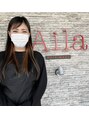 アイラ(Aila) 舟木 歩未
