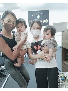 いのラボ 中央区近江店/小さなお子様連れでも通える!