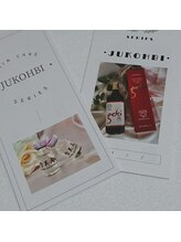 ロコモ 美容矯正サロン(Locomo)/プラセンタ