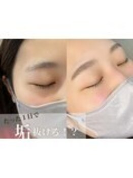 ロベリ 一宮(Loweli)/アイブロウ（眉毛)