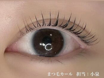 エサージュ 銀座店/まつ毛カール/担当：小泉