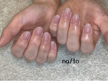 リカルメナートゥ 薬院(re:calmer na/to)/ちゅるグラデザイン