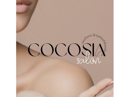 ココシア 岡崎店(CoCosia)の写真