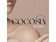 ココシア 岡崎店(CoCosia)の写真