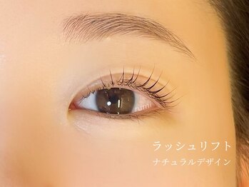 ジャスミンラッシュ 神戸店(Jasmine Lash)/ラッシュリフト