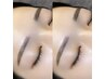 【美眉×垢抜け】似合わせ美眉スタイリングWAX脱毛1回(眉カラー付)