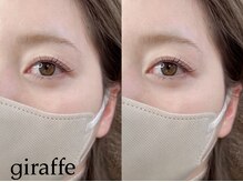 ジラフ(giraffe)/【まつ毛パーマ】立ち上げカール