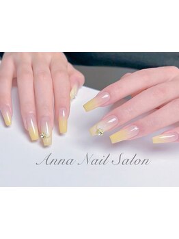 長さ出しのできるサロン