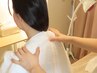 【回数券用】もみほぐし鍼灸75分コース（5回回数券）