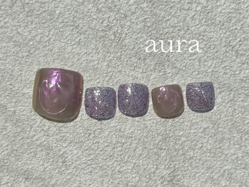 アウラ(aura)/定額specialコース