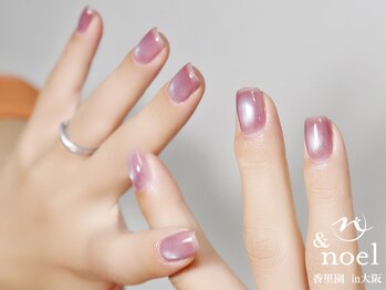 ノエル(Noel)/ラベンダー水光マグネット