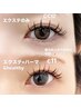 【&healthy】エクステとパーマの同時施術　120本¥13000→¥9900 初回オフ無料