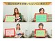 高座渋谷ポポの木整骨院の写真