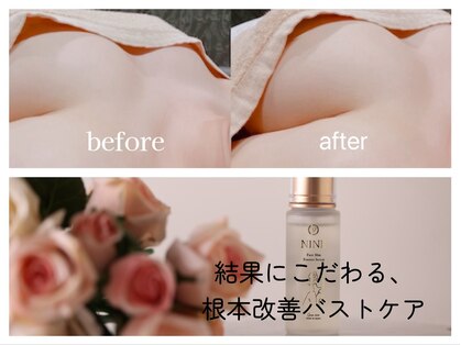 バステト(BASTET)の写真