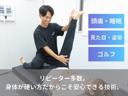 リベラメンテ 浜松町大門(LiberaMente)の写真