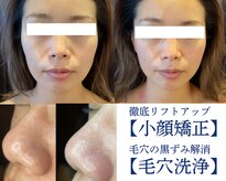 フェリーチェ(felice)