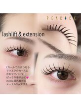 ピーコック(peacock)/パーマandエクステ120本