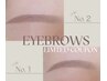 【2/6限定coupon】眉で魅せる大人の完成度 × EYEBROWS