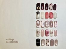 ネイルアンドアイラッシュ ルクソー シーホーク店(Nail&Eyelash LUXUEUX.)/【デザインネイル】