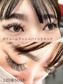 バニーラッシュ(Bunny Lash)&nbsp;隙間も埋める★ボリュームラッシュバインドロック♪[千葉]