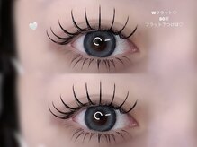 ワイズビューティ 梅田店(y’s beauty)/Wフラット80束♪