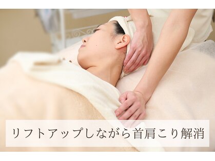 ハッピー(Happy)の写真