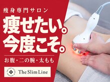 スリムライン 盛岡店(The Slim Line)