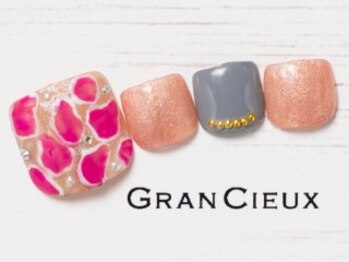 クアトログランシュ 青葉台(QUATRO×GranCieux)/ピンクアニマルフットネイル