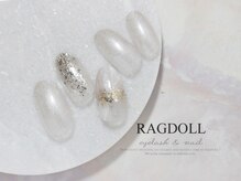 ネイルアンドアイラッシュ ラグドール 東海大学前店/シンプルコース