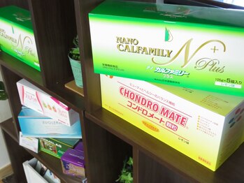 はまきた施術院 富塚店/◇店販