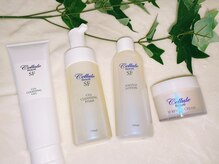 リコンディショニング ビューティー アール(Re.conditioning beauty R)/セルールボーテ♪