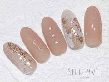 ステラヴィエ(Stellavie)/定額プランB