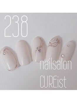 キュアイスト 調布店(CUREist)/