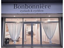 ボンボニエール(Bonbonniere)/駐車場はありますか？