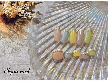 エスユーネイル(Syou nail)/定額スタンダート　￥9900