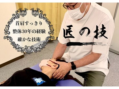 アールワン(R-1)の写真