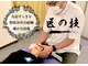 アールワン(R-1)の写真