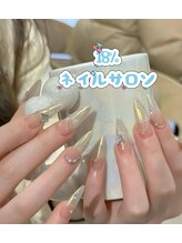 エイティーンパーセントネイル(18％ネイル)/スカルプネイル