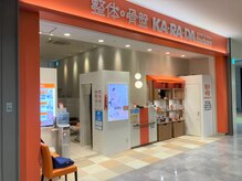 【和泉中央駅 車15分】オレンジが目印★