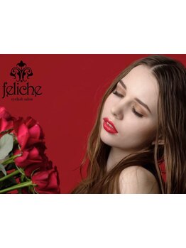 初めての方にオススメ