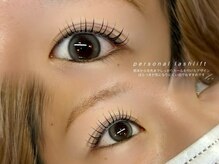 メゾン エイミー(Maison Amy)/【ケラチンまつ毛パーマ】